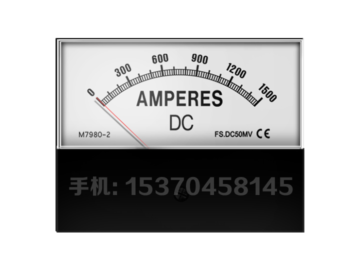 M7980-2  DC1500A.jpg