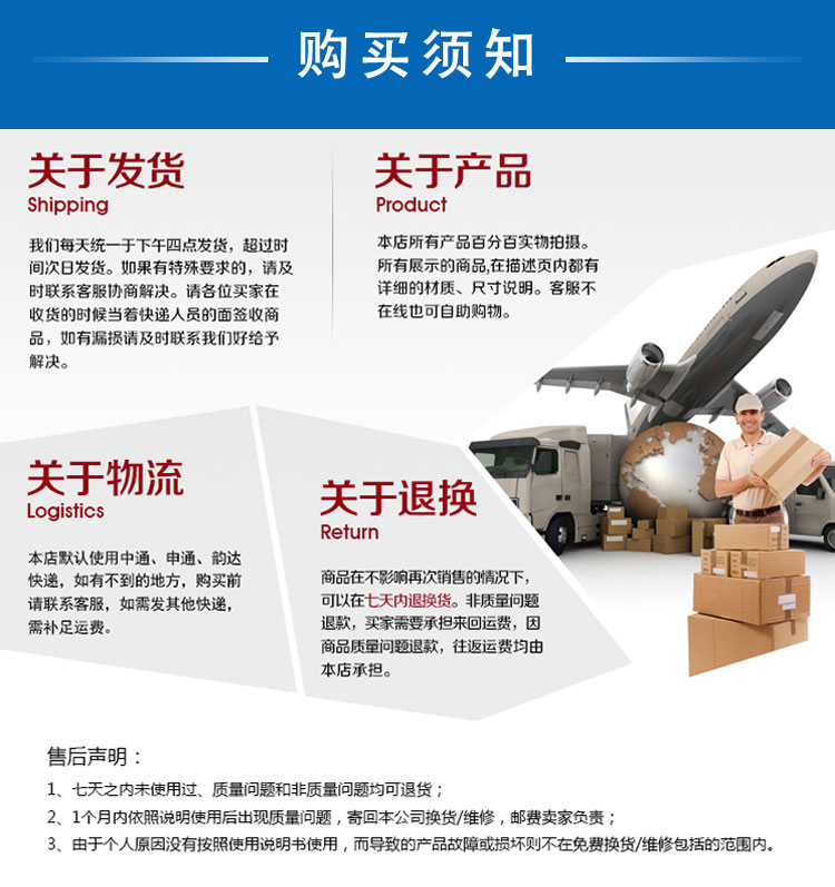 2072詳情頁_08 2072詳情頁_08.jpg