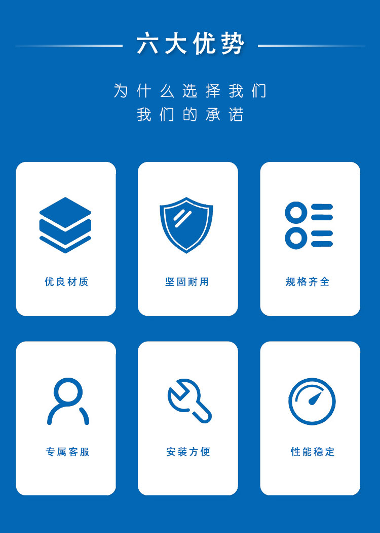 2073詳情頁_05 2073詳情頁_05.jpg