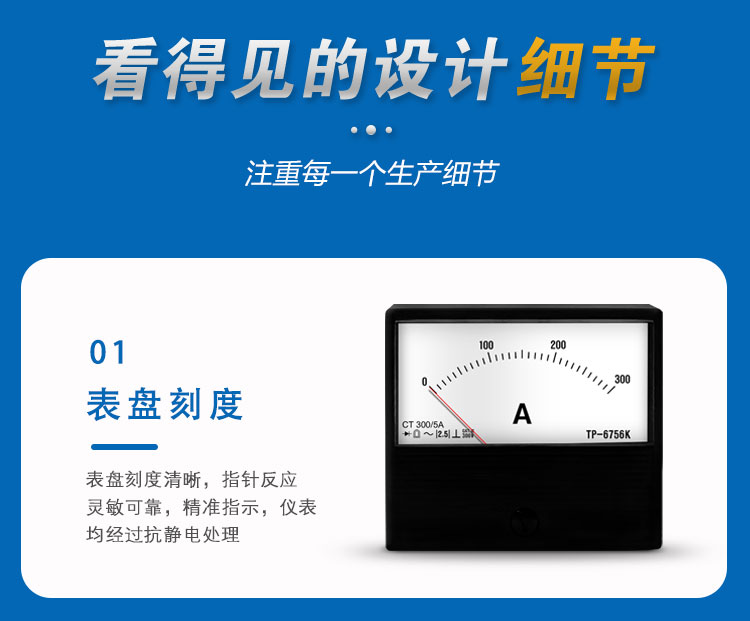 2073詳情頁_06 2073詳情頁_06.jpg