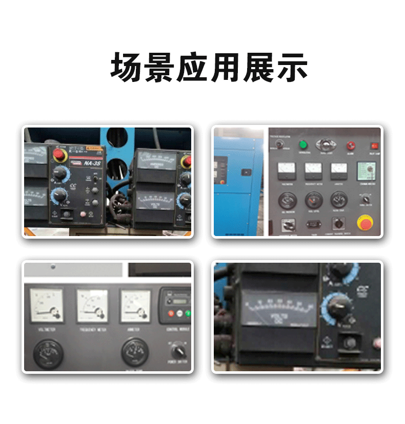 詳情頁2_09 詳情頁2_09.gif